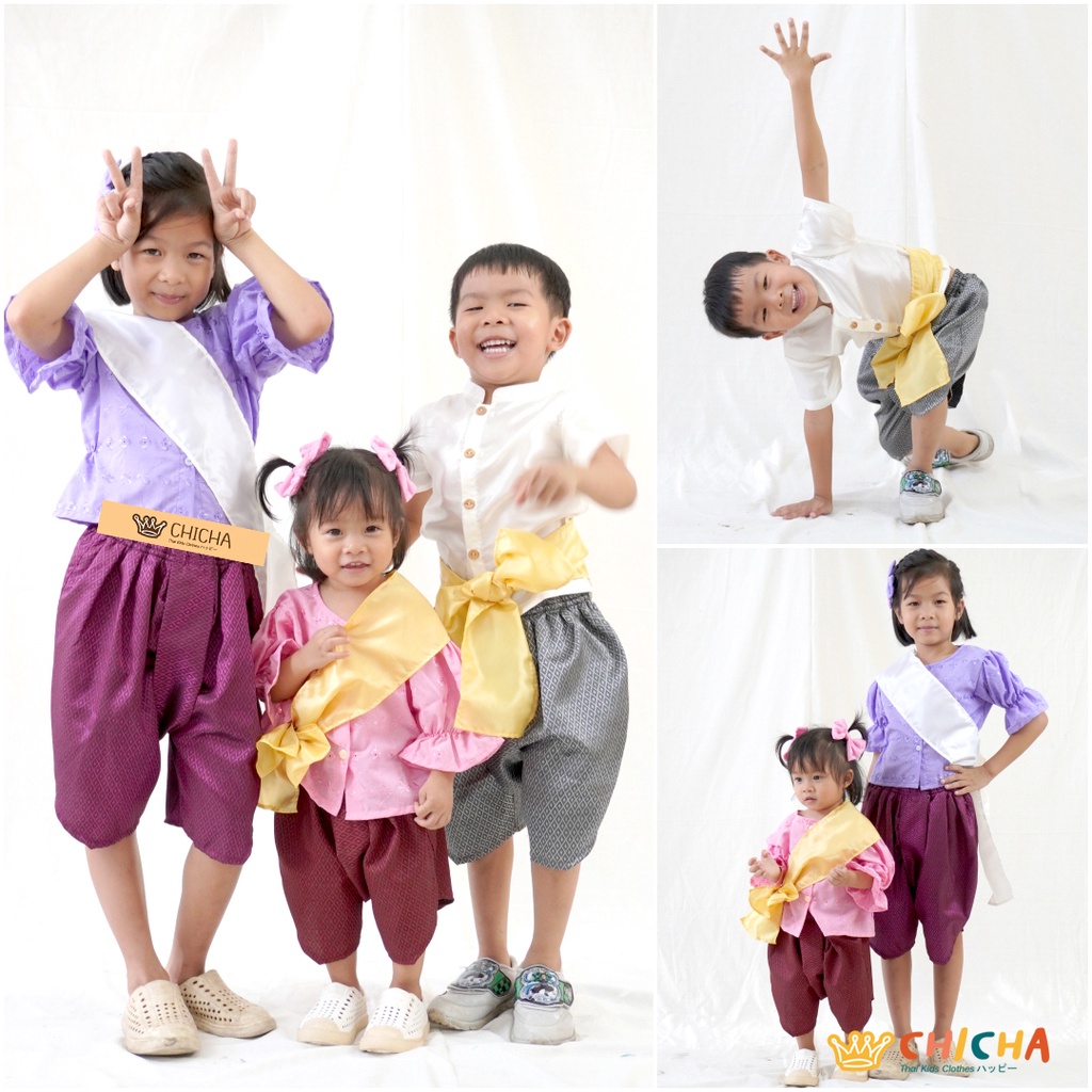 🎈 ผ้าคาดเอวเด็ก ผ้าพาดบ่า 10x145 cm. เนื้อผ้าเงา ใส่ไปงาน งานโรงเรียน งานแต่งงาน ชุดไทยเด็ก LOOM