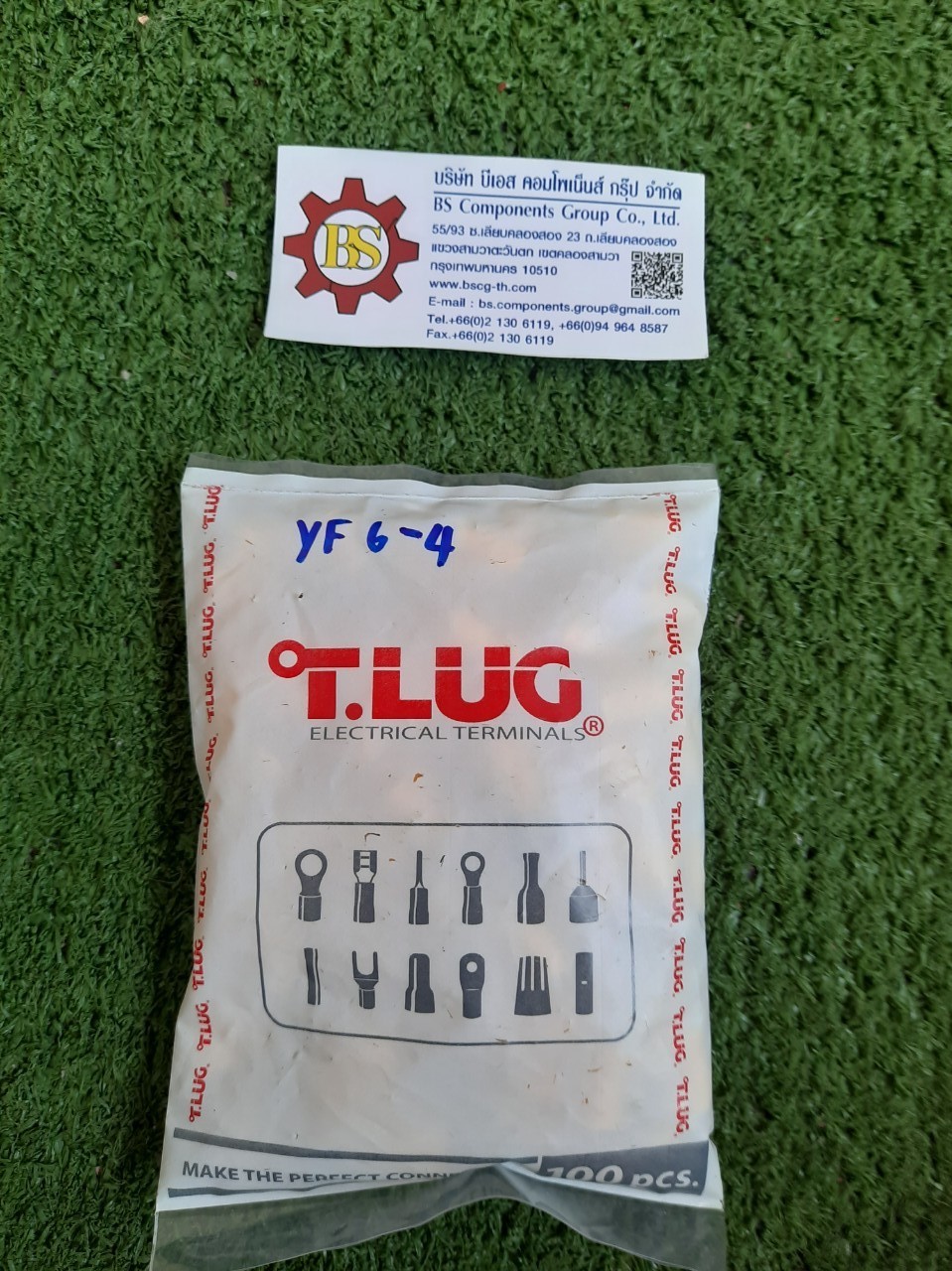 T.LUG : หางปลาเเฉก-หุ้ม YF6-4S 4mm.2 เหลือง