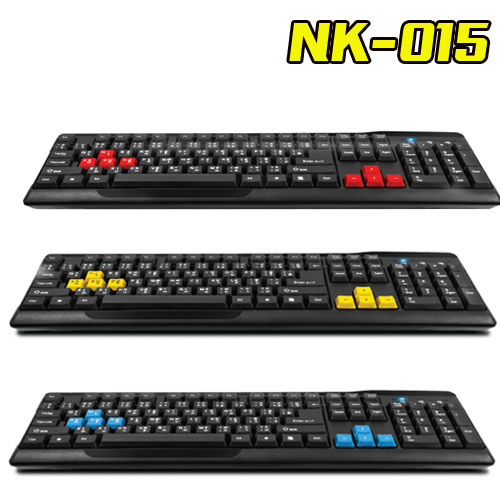 NUBWO NK-15 NUBWO QUIET KEYBOARD USB NK15 KB-UB-NW-015RE,YE,BU