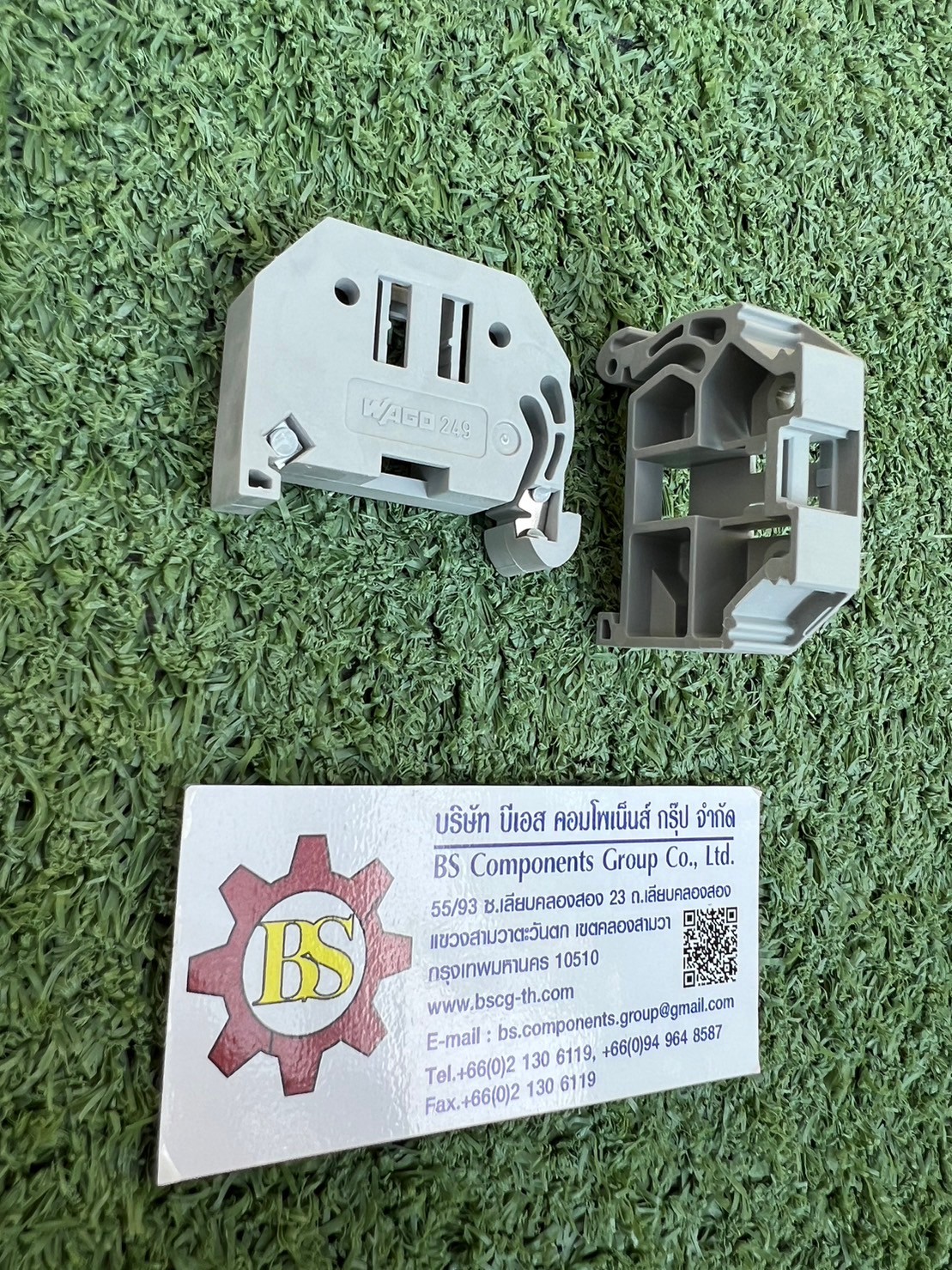 WAGO : Screwless end stop; 10 mm wide