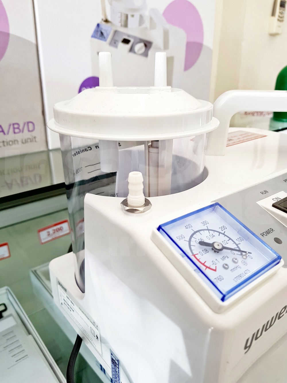 Yuwell 7E-A เครื่องดูดเสมหะ