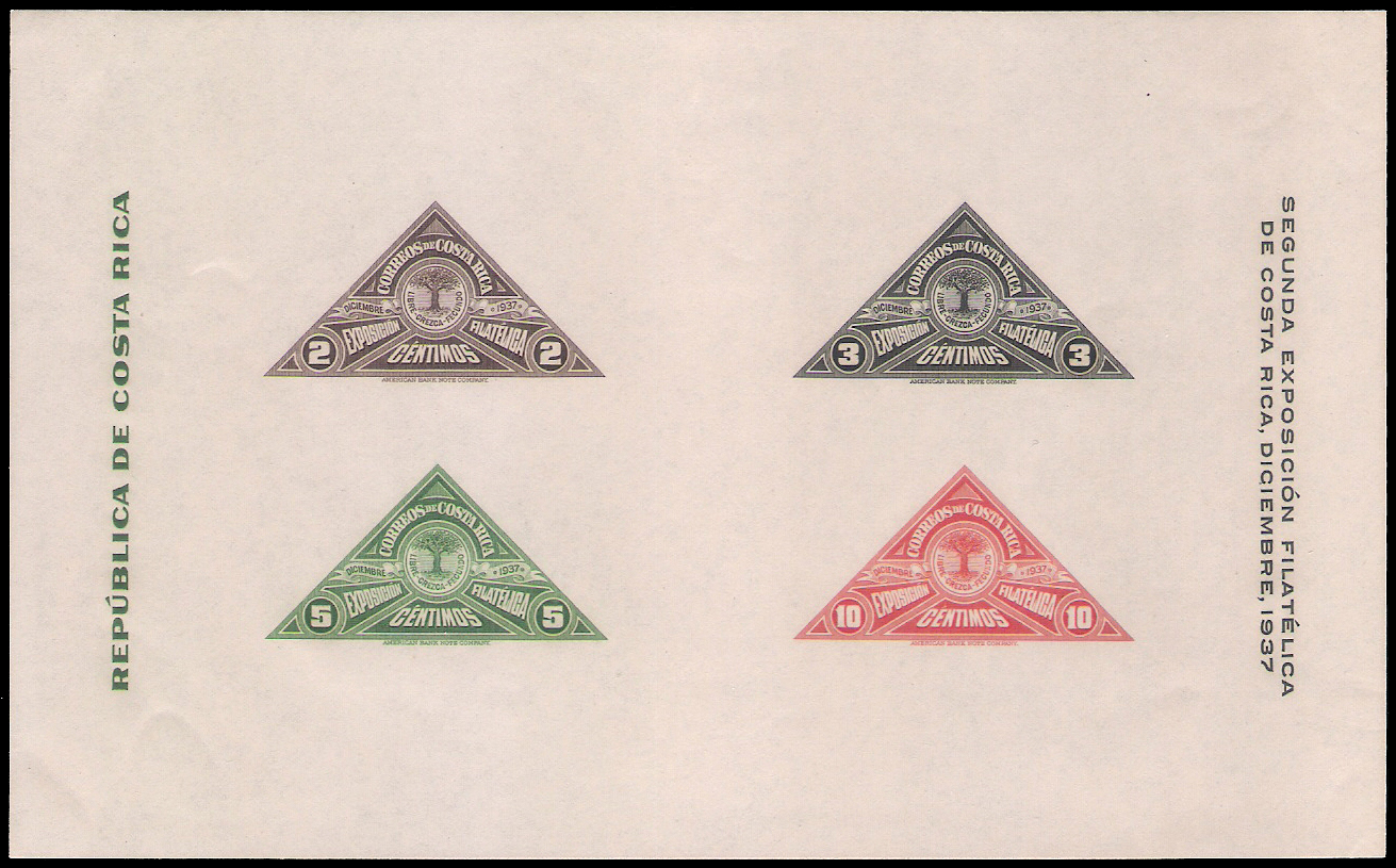 1937 Costa Rica Sheet CV $6.5