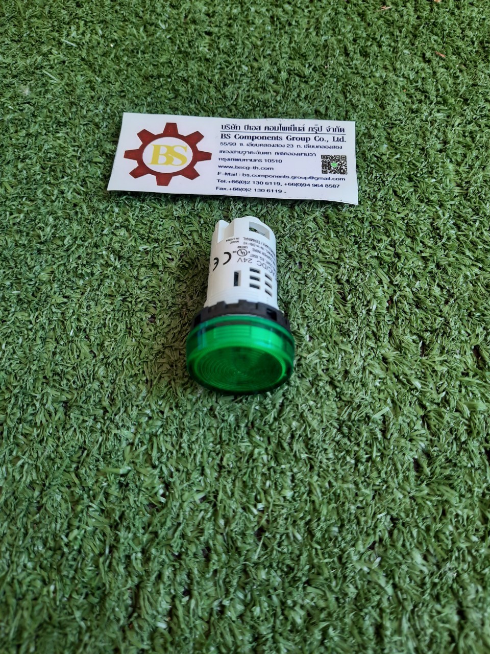 IDEC : PL.22mm. YW1P-1UQ4G