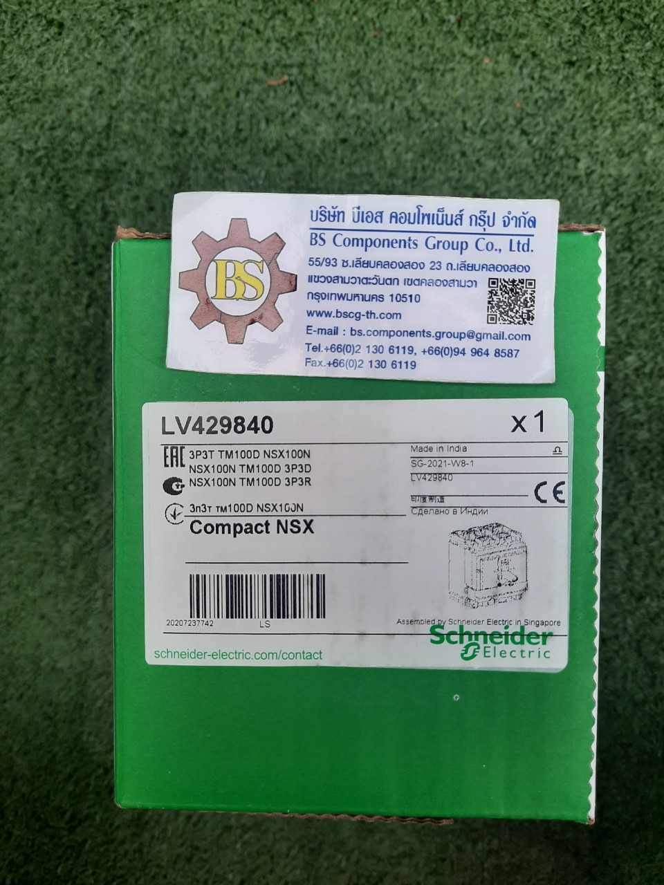 Schneider : LV429840 MCCB NSX100N 3P 100A 50kA PCS