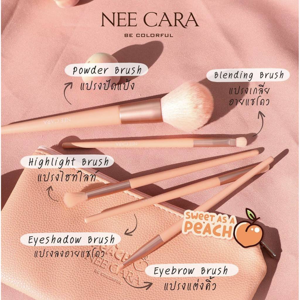NEE CARA Peach 5-Piece Brush Set N615 นีคาร่า ชุดแปรงแต่งหน้า เซ็ตแปรงแต่งหน้า ลูกพีช 5 ชิ้น พร้อมกระเป๋า