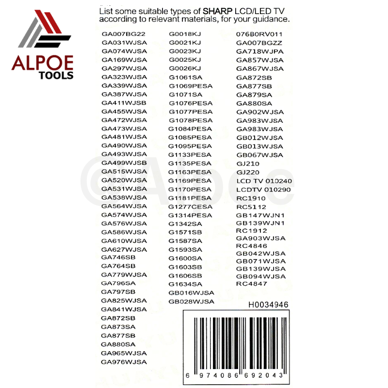 รีโมททีวี Sharp รหัส RM-L1346 , GB234WJSA สำหรับ Smart TV ทุกรุ่น