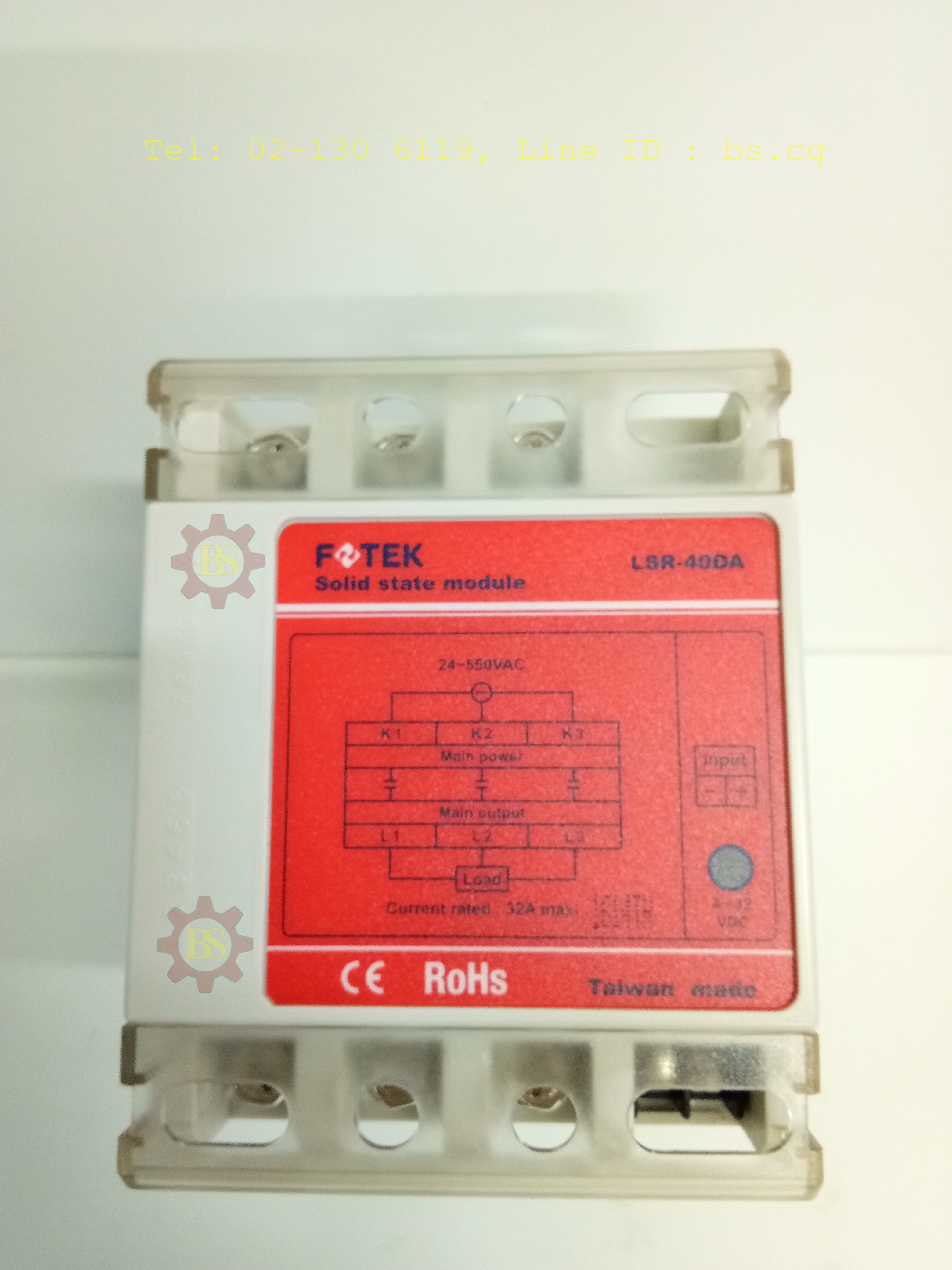 FOTEK : Solid State Module Power Reguiator LSR-40DA