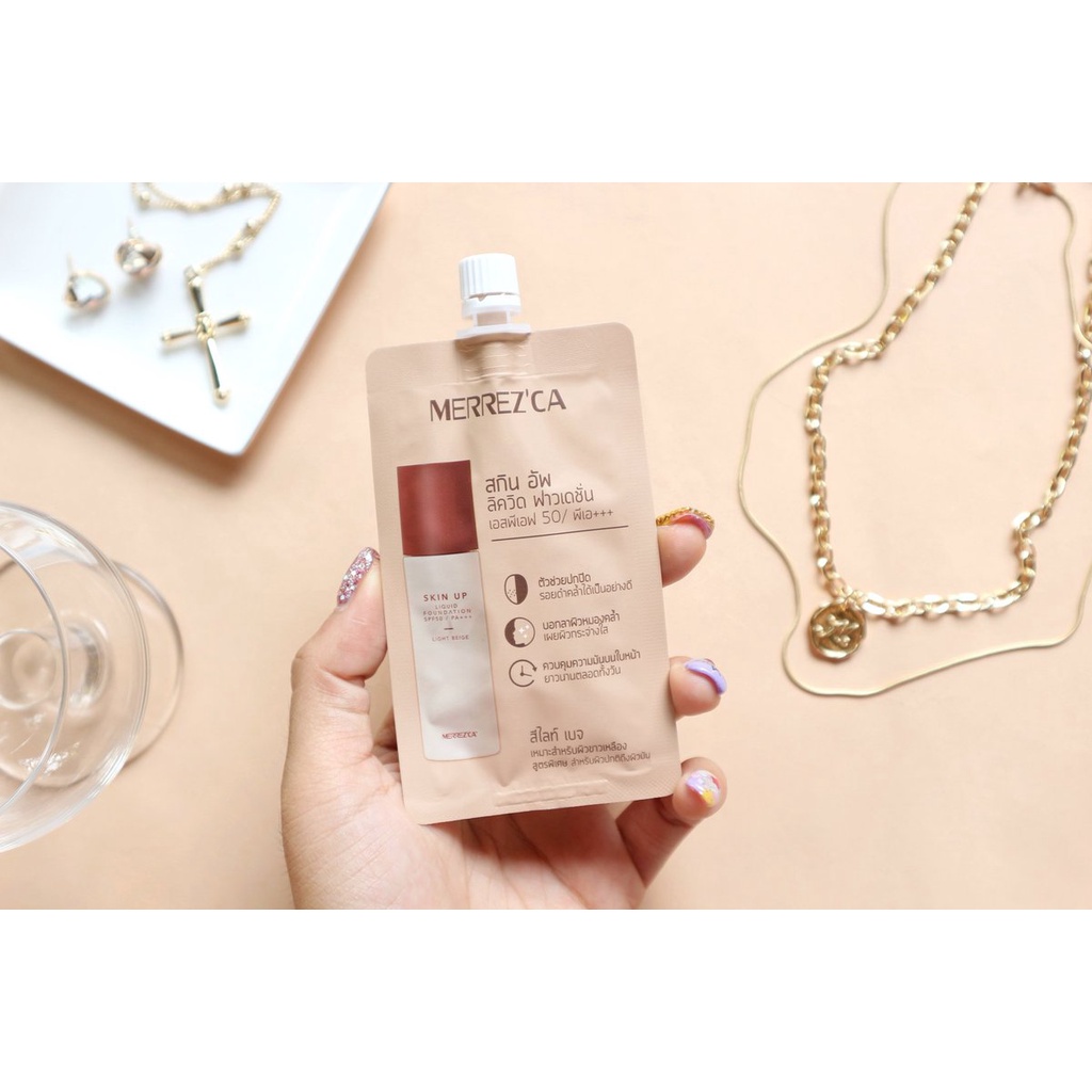 (6ซอง/กล่อง) Merrezca Skin Up Liquid Foundation SPF50 PA+++ 5 ml. เมอร์เรซกา รองพื้น