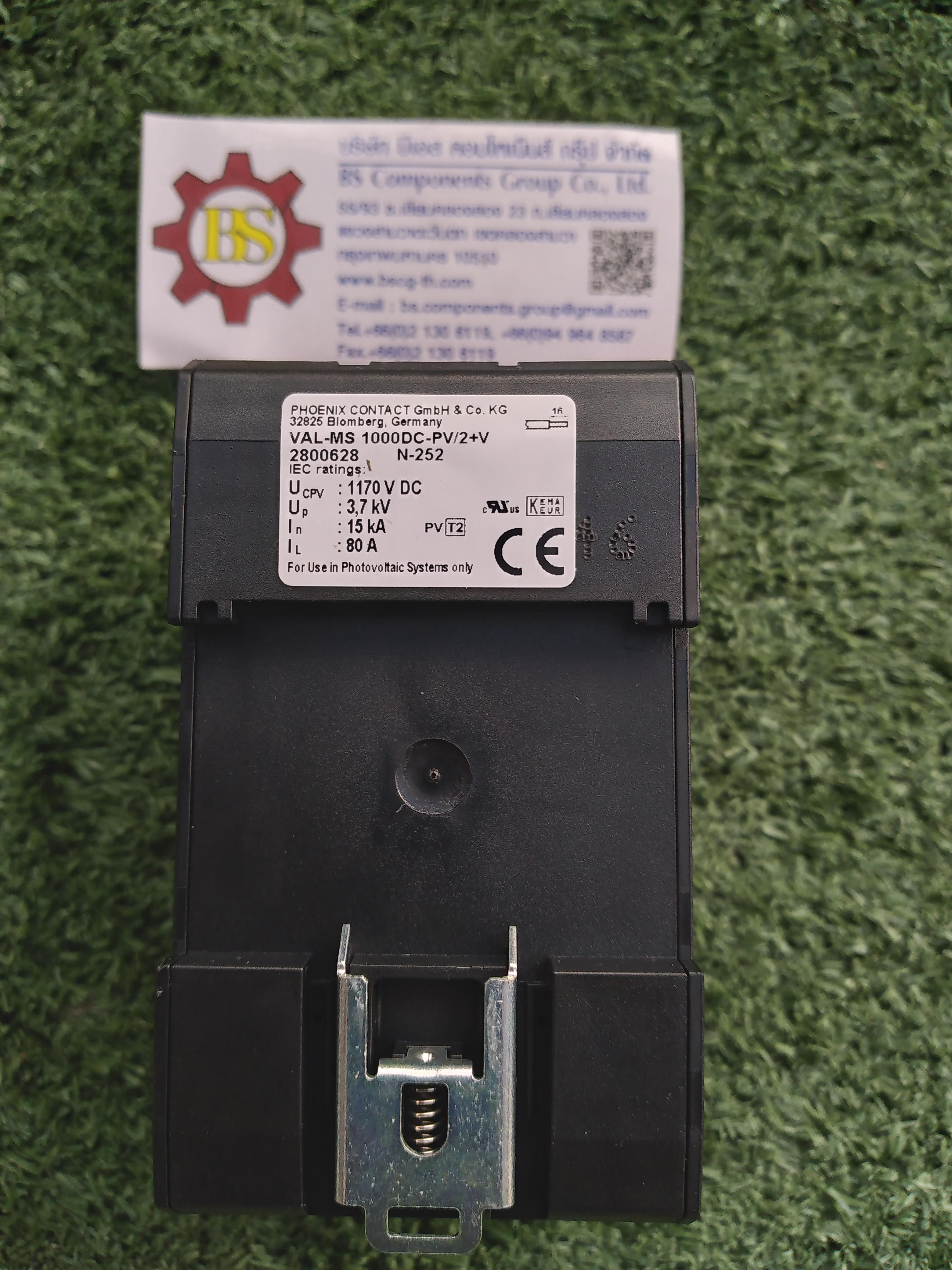 PHOENIX : Type 2 surge arrester - VAL-MS 1000DC-PV/2+V