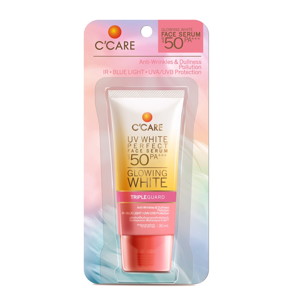 C'CARE UV White Perfect Face Serum SPF 50 PA+++ (30 ml) ครีมกันแดด สำหรับผิวหน้า