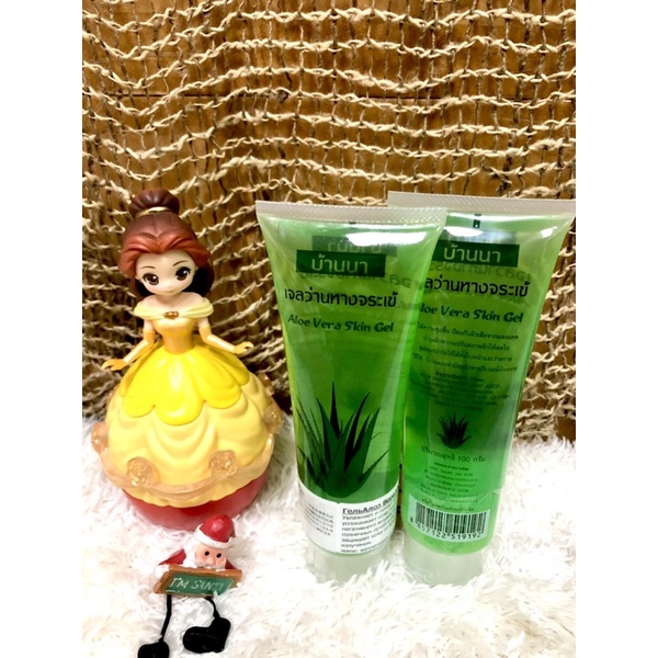 Banna Aloe Vera Gel 100 ml เจลว่านหางจระเข้ 6 สูตร 1 หลอด