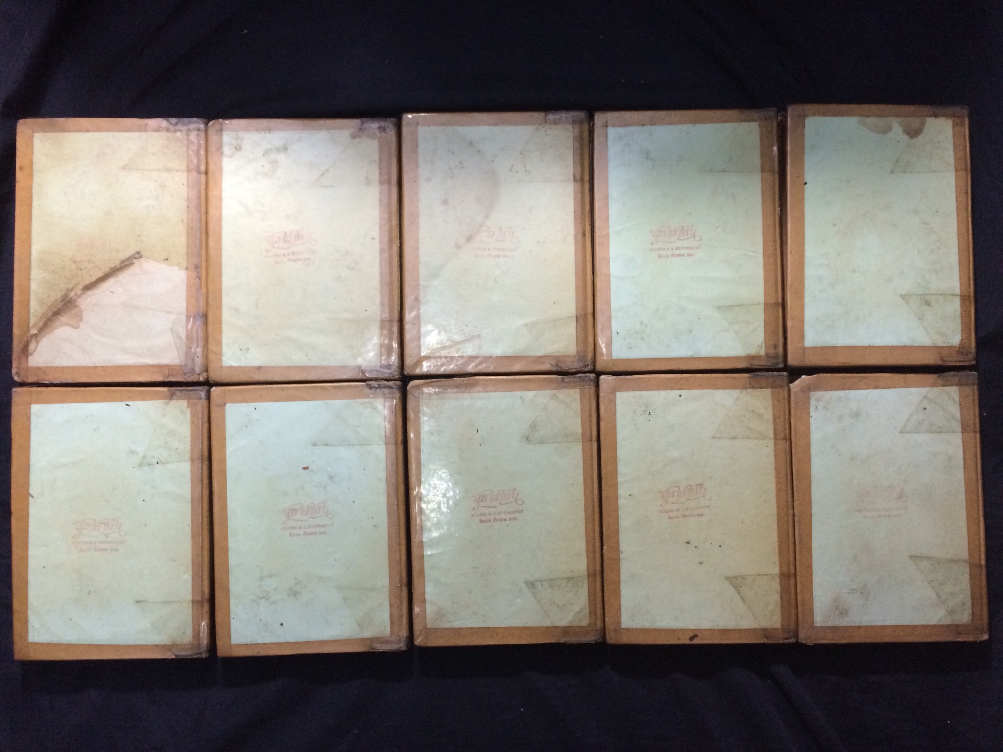 เดชมังกรน้อย เล่ม 1-10(จบ)