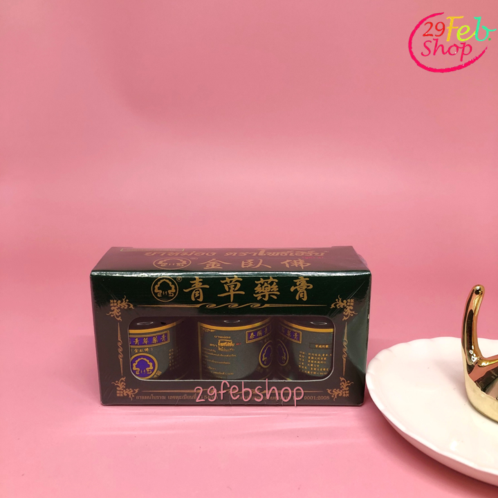 Phoherb Herbal Wax 15g x 3 ชิ้น ยาหม่อง ตราโพธิ์เฮิร์บ