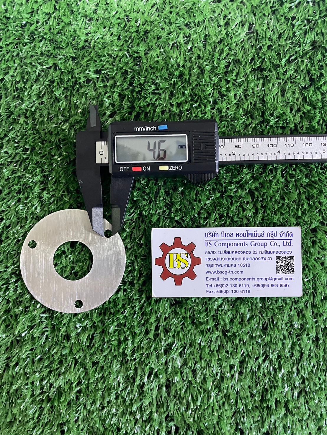 Flashing Plate SUS304 1/2"