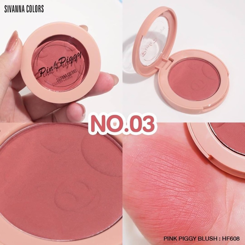 บลัชออน ลูกหมู ปัดแก้ม เนื้อฝุ่น SIVANNA COLORS PINK PIGGY BLUSH Hf608