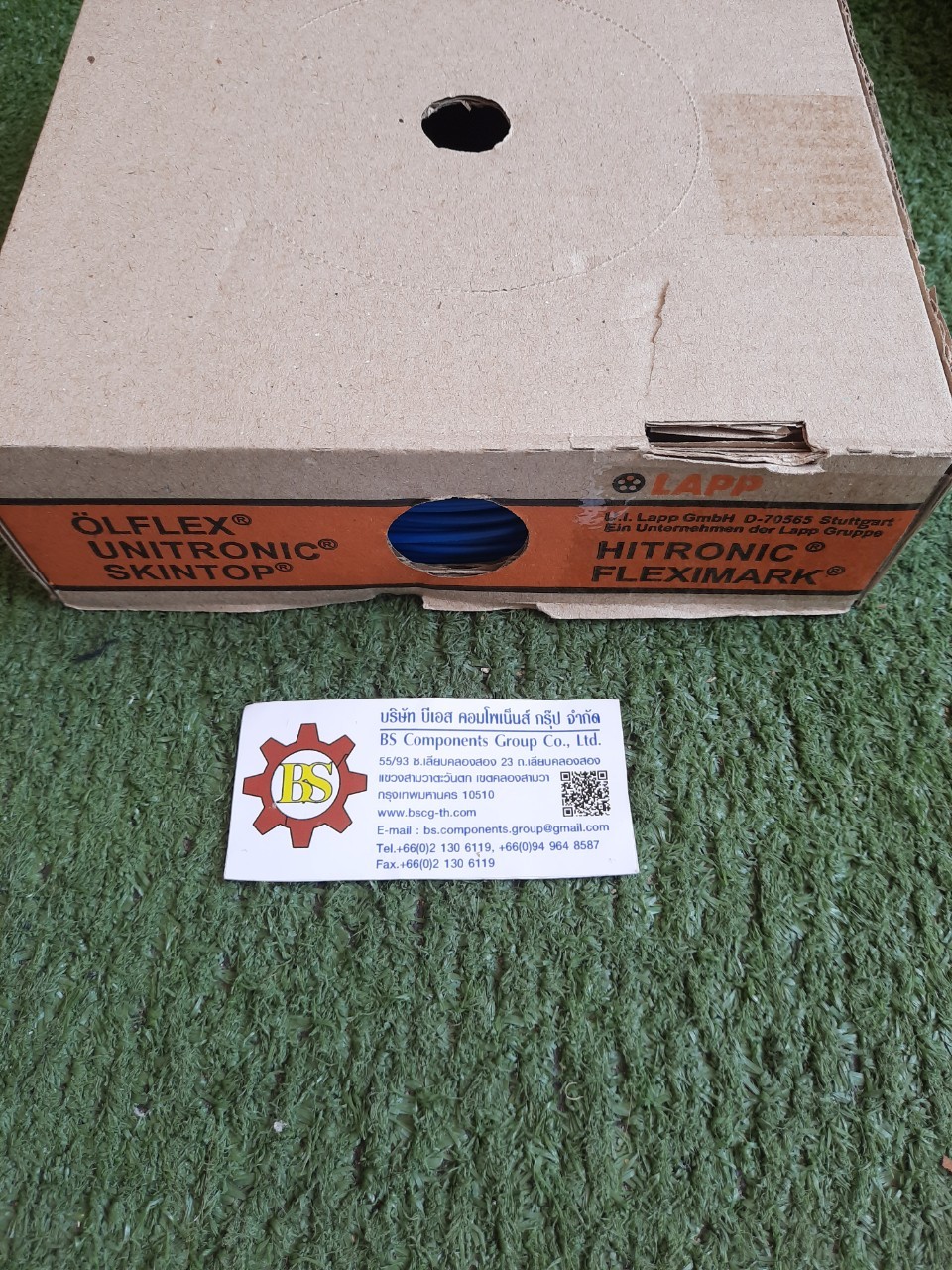 LAPP : CABLE H05V-K, 1x0.75MM2, DARK BU, RAL5010