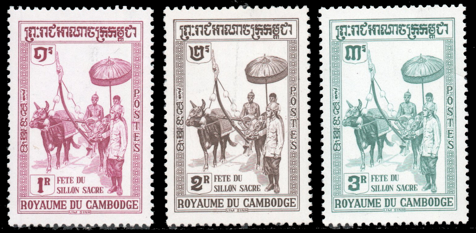 1960 Festival of the Sacred Furrow