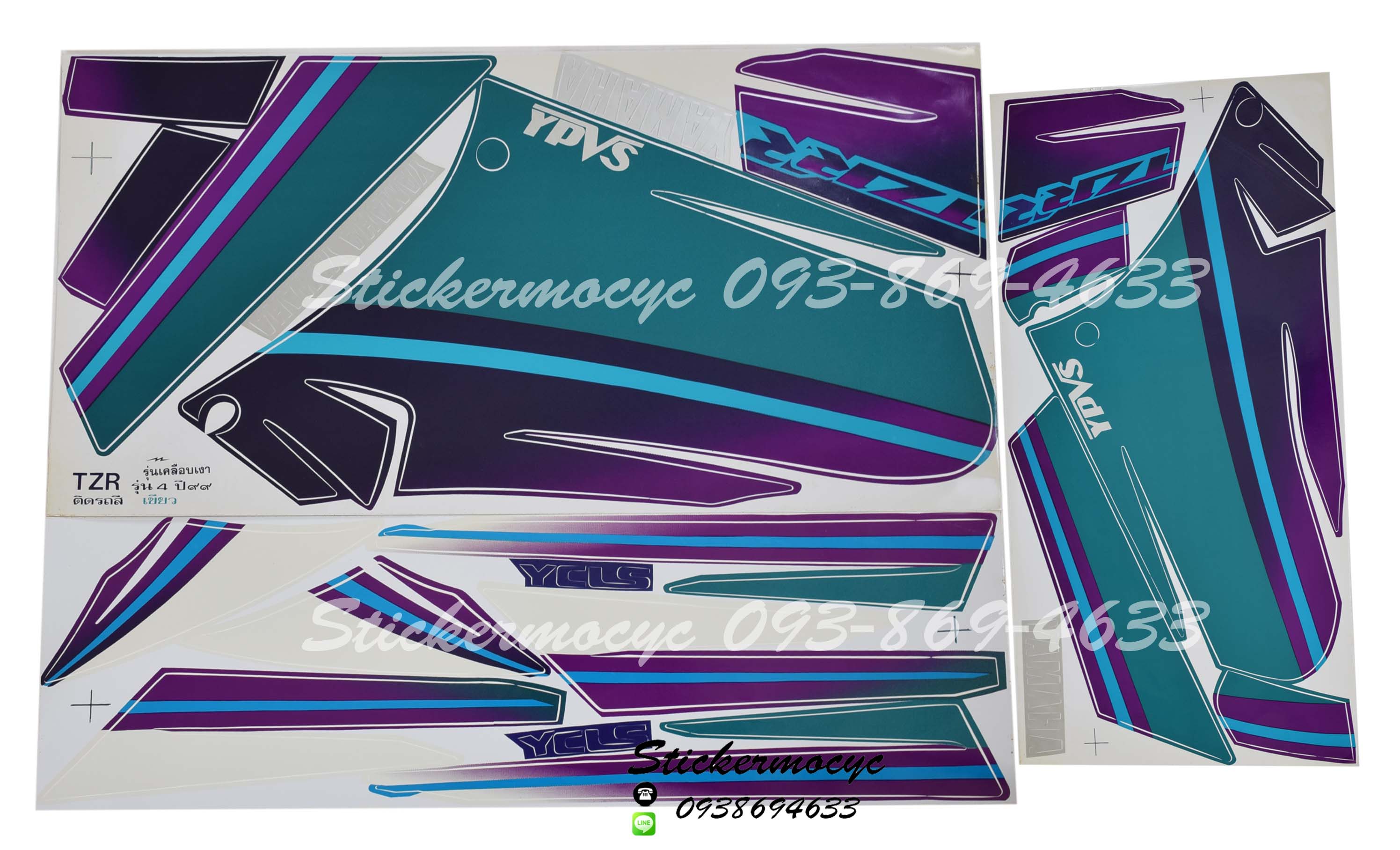 Sticker YAMAHA TZR ปี 1999 รุ่น 4 ติดรถสี เขียว (เคลือบเงา) สติ๊กเกอร์ติดรถ ยามาฮ่า ทีแซดอาร์