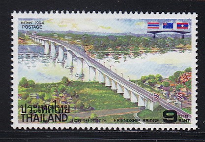 แสตมป์เปิดสะพานมิตรภาพไทย-ลาว
