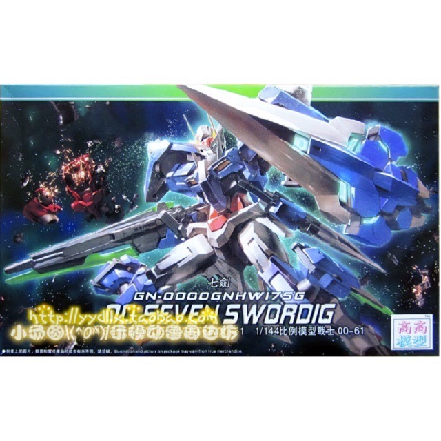 1/144 HG GN-0000GNHW7SG 00 Gundam Seven SwordG **ทักเเชทก่อนกดคำสั่งซื้อนะครับ***