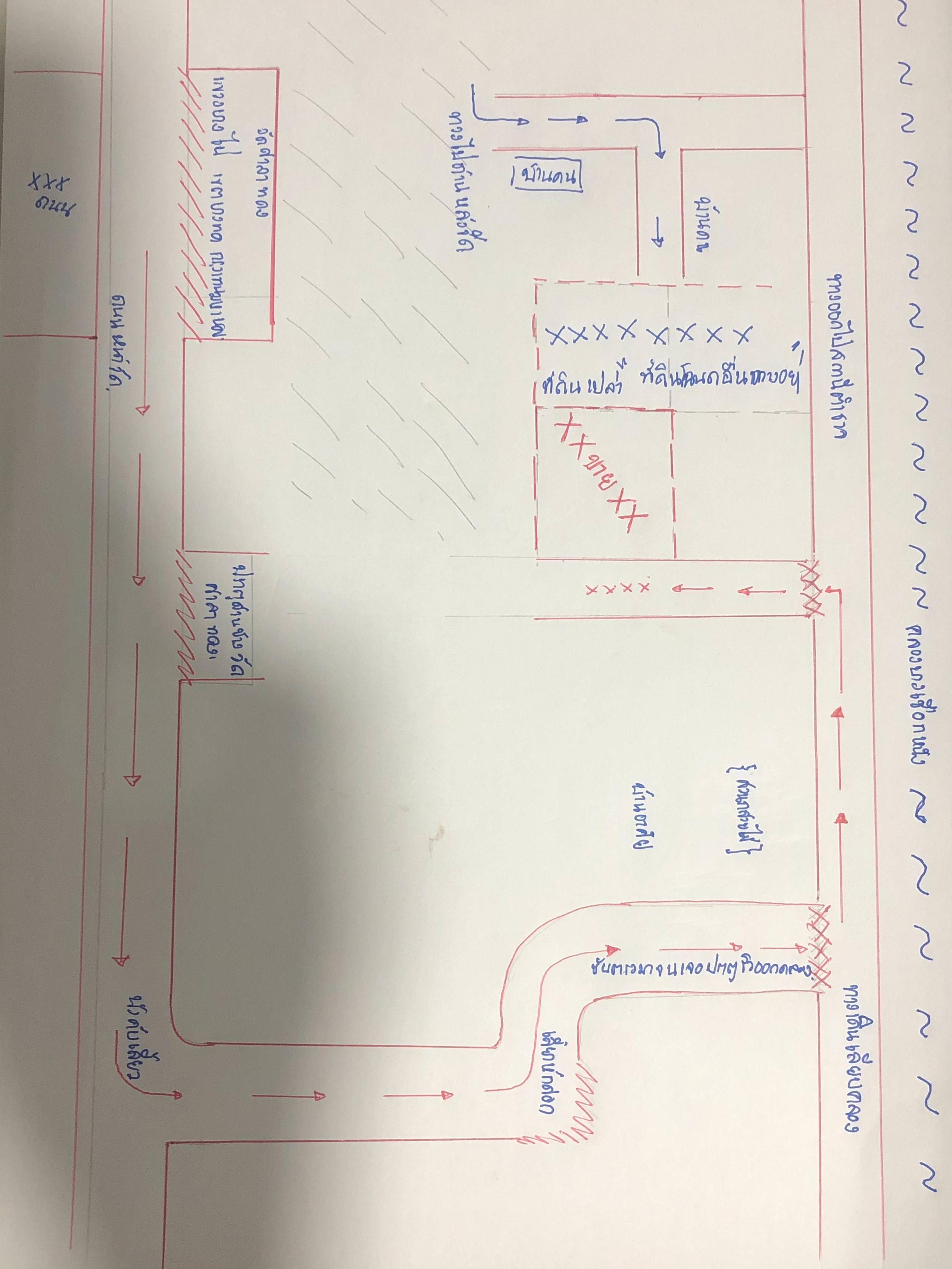 ขายที่ดินเปล่า ใกล้วัดศาลาแดงคลองทวีวัฒนา ขนาด 89.5 ตร.ว.
