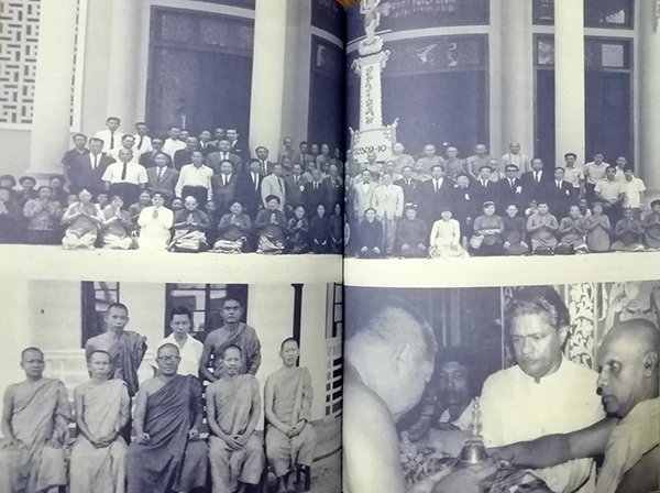 ชีวิตและความคิด สมเด็จพระพุฒาจารย์ (เกี่ยว อุปเสโณ)