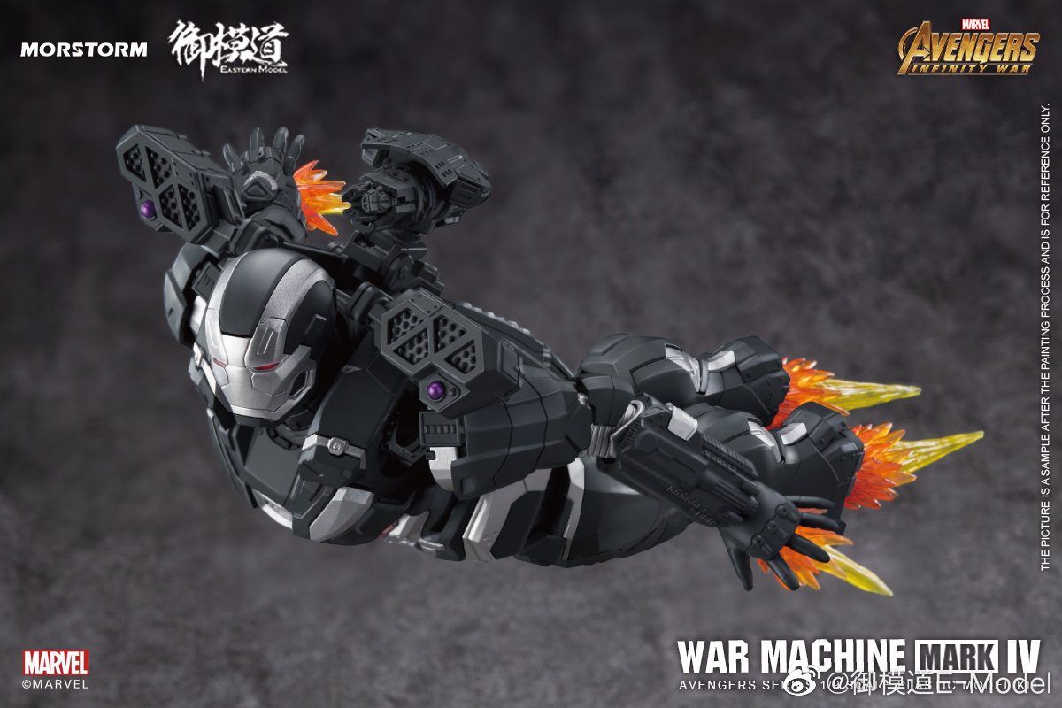 (E-model) Morstorm Plastic kit 1/9 War Machine MK-IV (Avengers Infinity War) Normal color