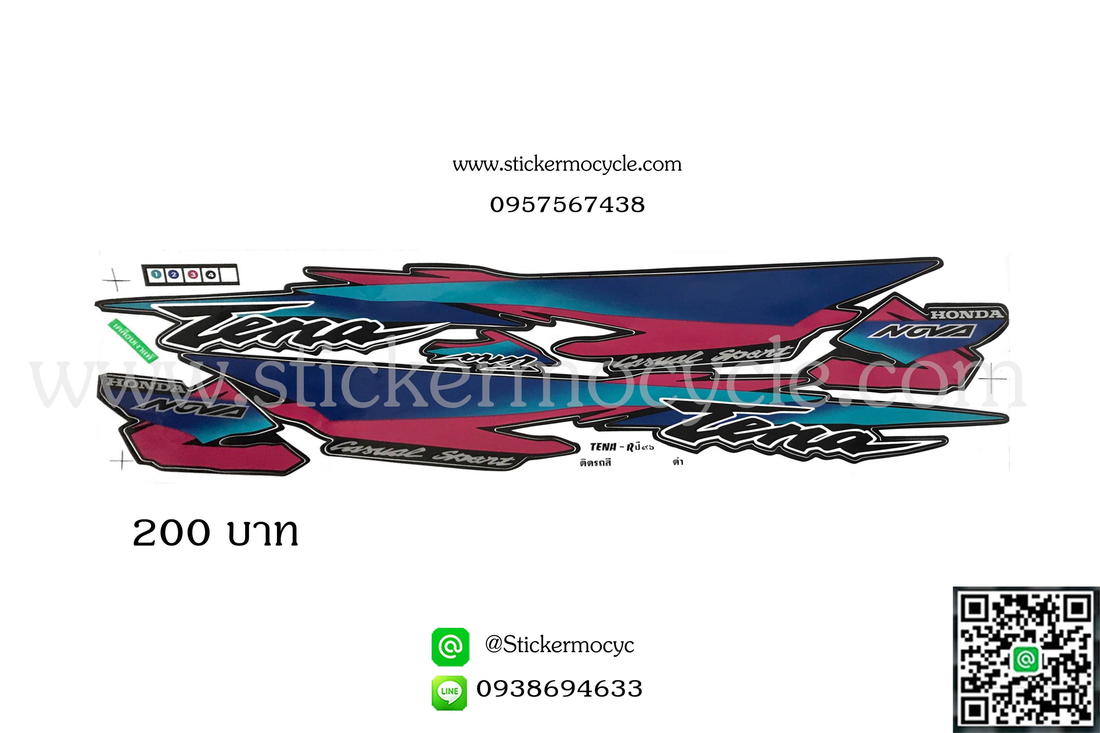Sticker HONDA Tena ปี1996 รุ่น 4 R ติดรถสี ดำ (เคลือบเงาแท้) สติ๊กเกอร์ ติดรถมอเตอร์ไซค์ ฮอนด้า เทน่า