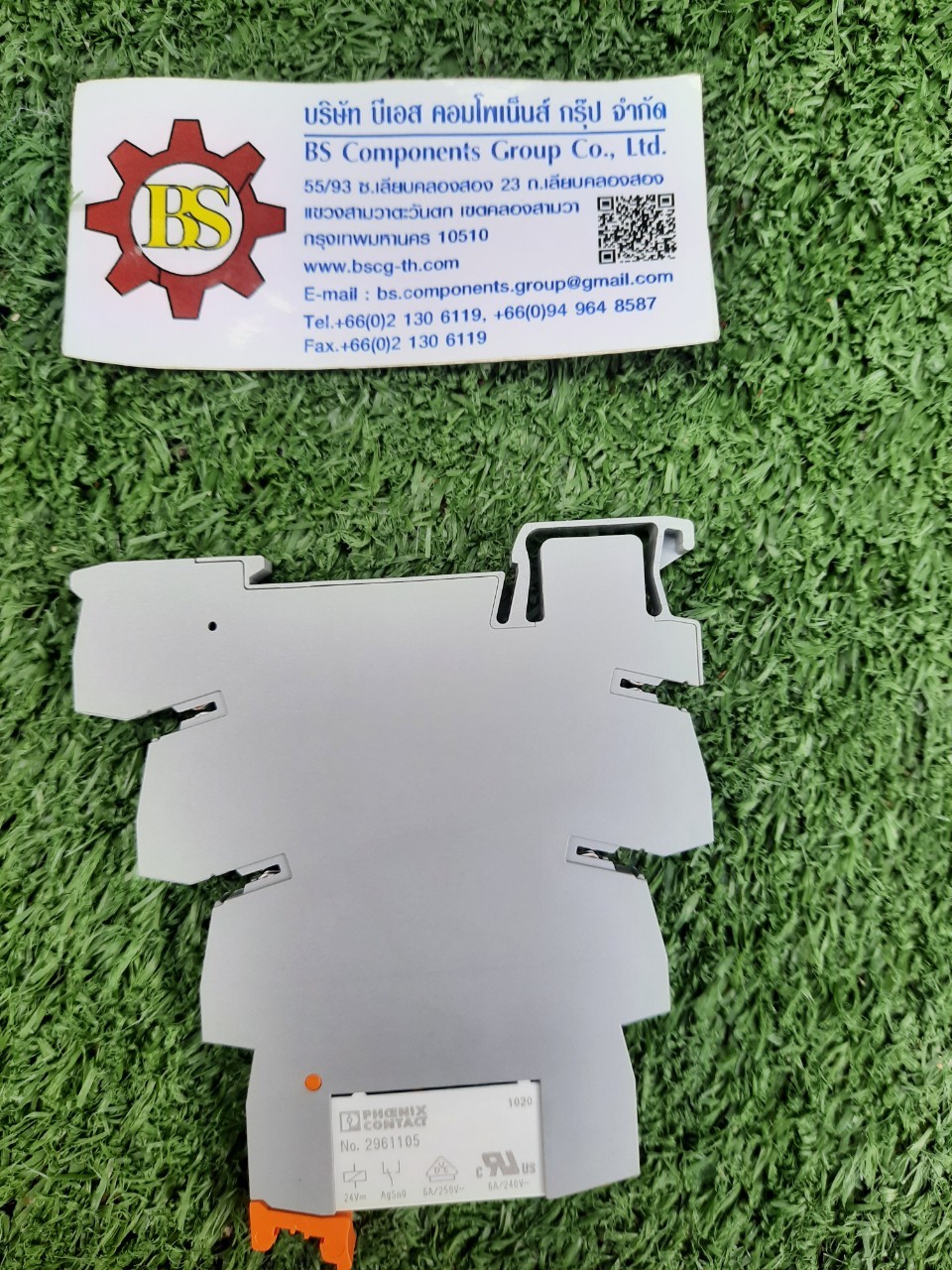 PHOENIX : Relay Module -PLC-RSC-24DC/21