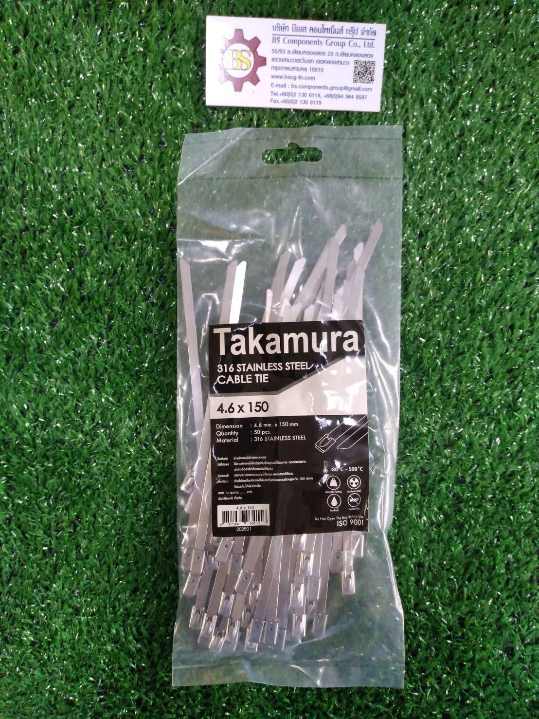 Takamura : เคเบิลไทร์ สแตนเลส SUS316, W4.6xL150mm. 50ชิ้น/แพ็ค