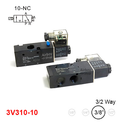 โซลินอยด์วาล์ว รุ่น 3V310-10 (Port 3/8") 3/2 Single Coil