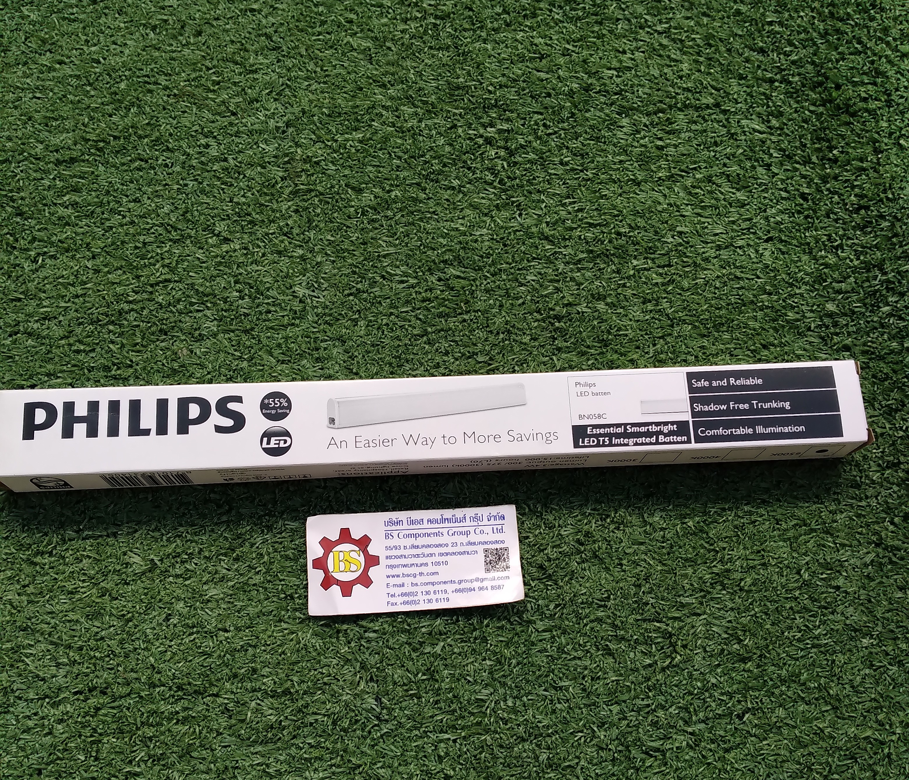 Philips : รางนีออน Essential Smartbright BN058C T5 LED 3.4W