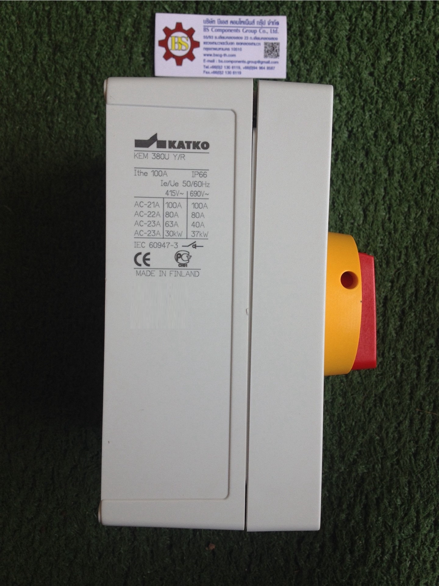 KATKO : ISOLATING SWITCH KEM380U Y/R (เหลือง/แดง) 3P 63A