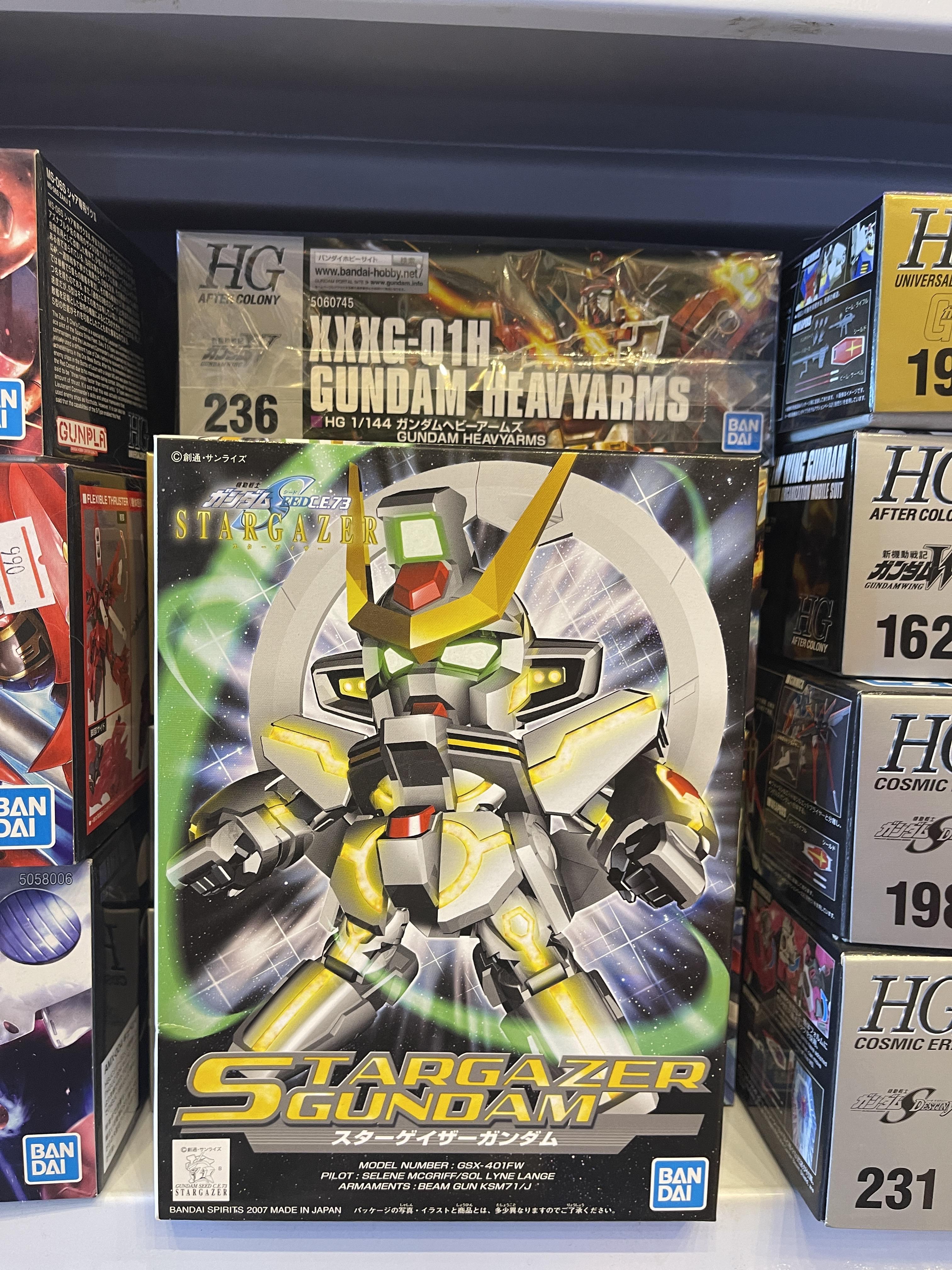 SD StarGazer Gundam Bandai