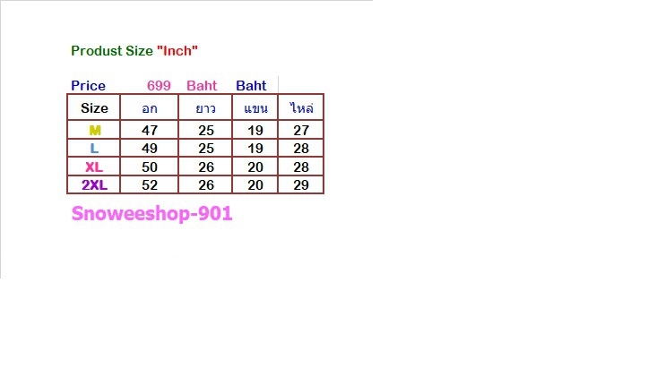 เสื้อฮู้ดกันหนาวบุขนหนาทรงเบสิคกระเป๋าคู่หนาเหมาะกับอุณหภูมิ 10 ถึง 20 องศา