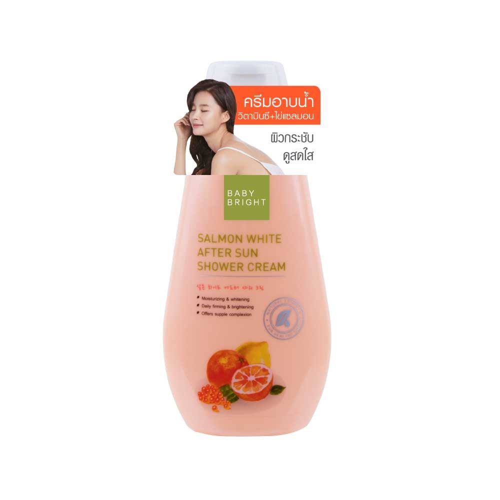 Baby Bright Collagen Mask / Salmon Shower Cream 150 ml เบบี้ ไบร์ทโลชั่นคอลลาเจนมาส์ก / ครีมอาบน้ำไข่แซลมอน 150 ml.