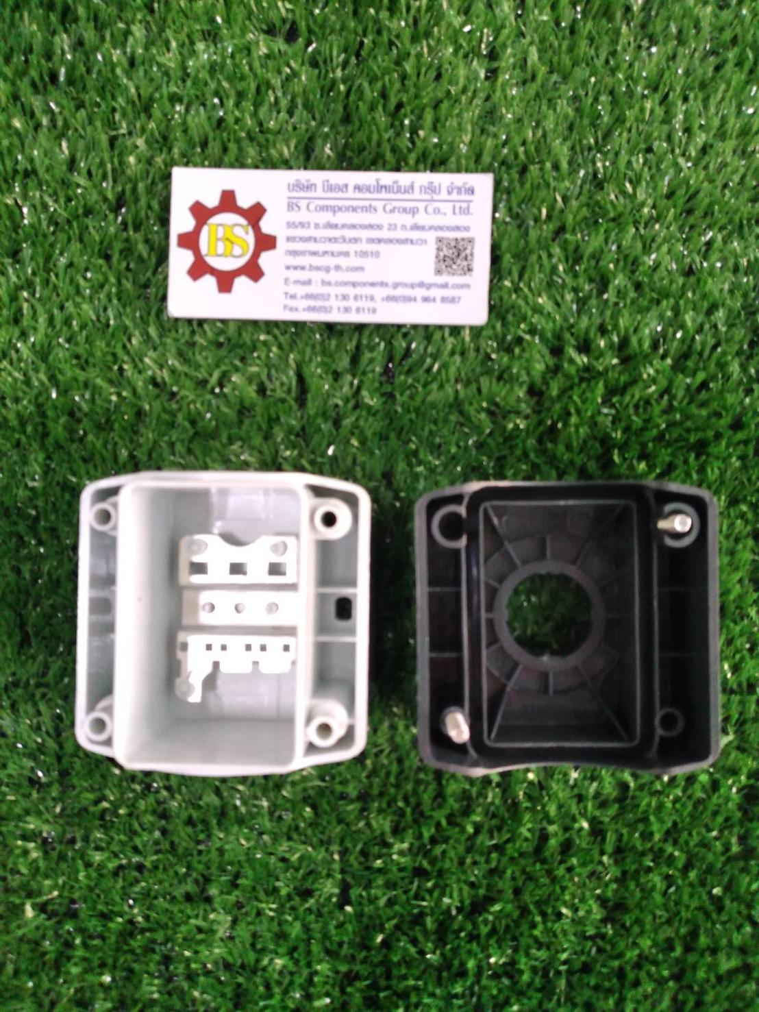 SHINOHAWA : กล่องใส่สวิชต์ XAL-D01 22mm. (1ช่อง)