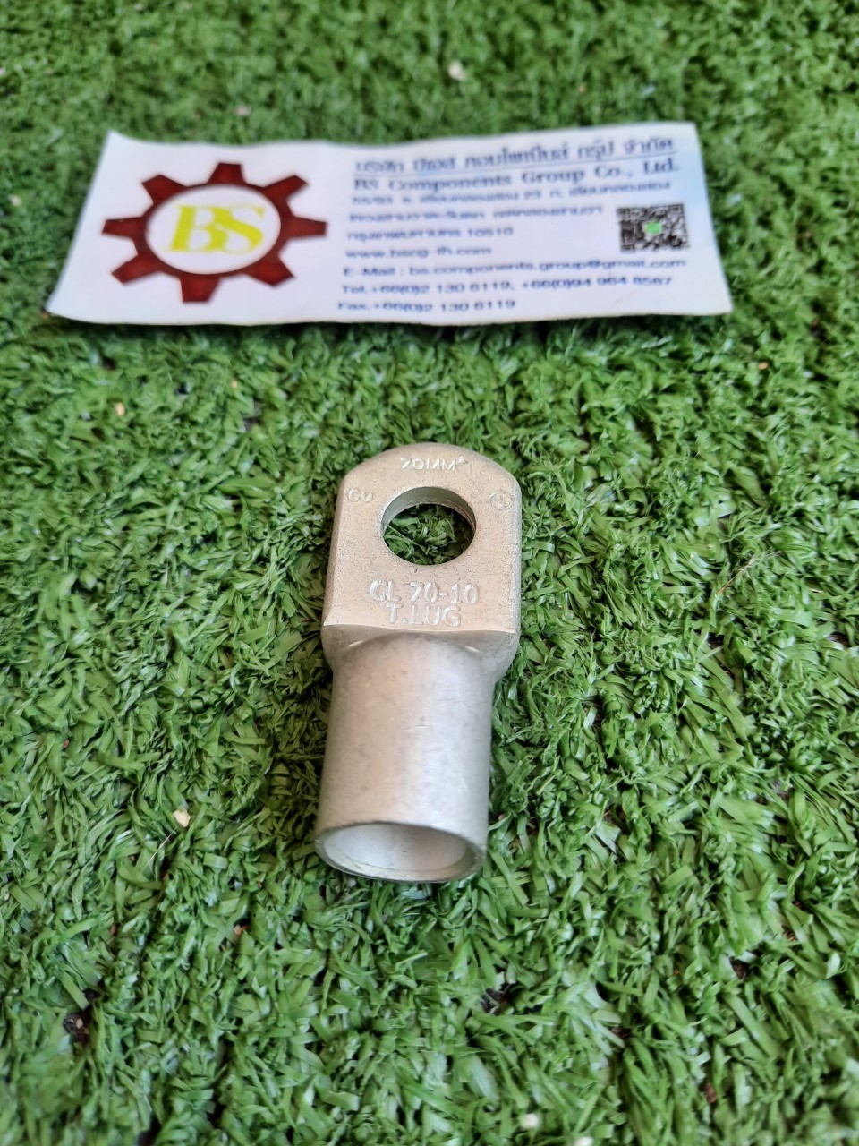 T.LUG : หางปลารุ่นหนาทรงยุโรป CL70-10