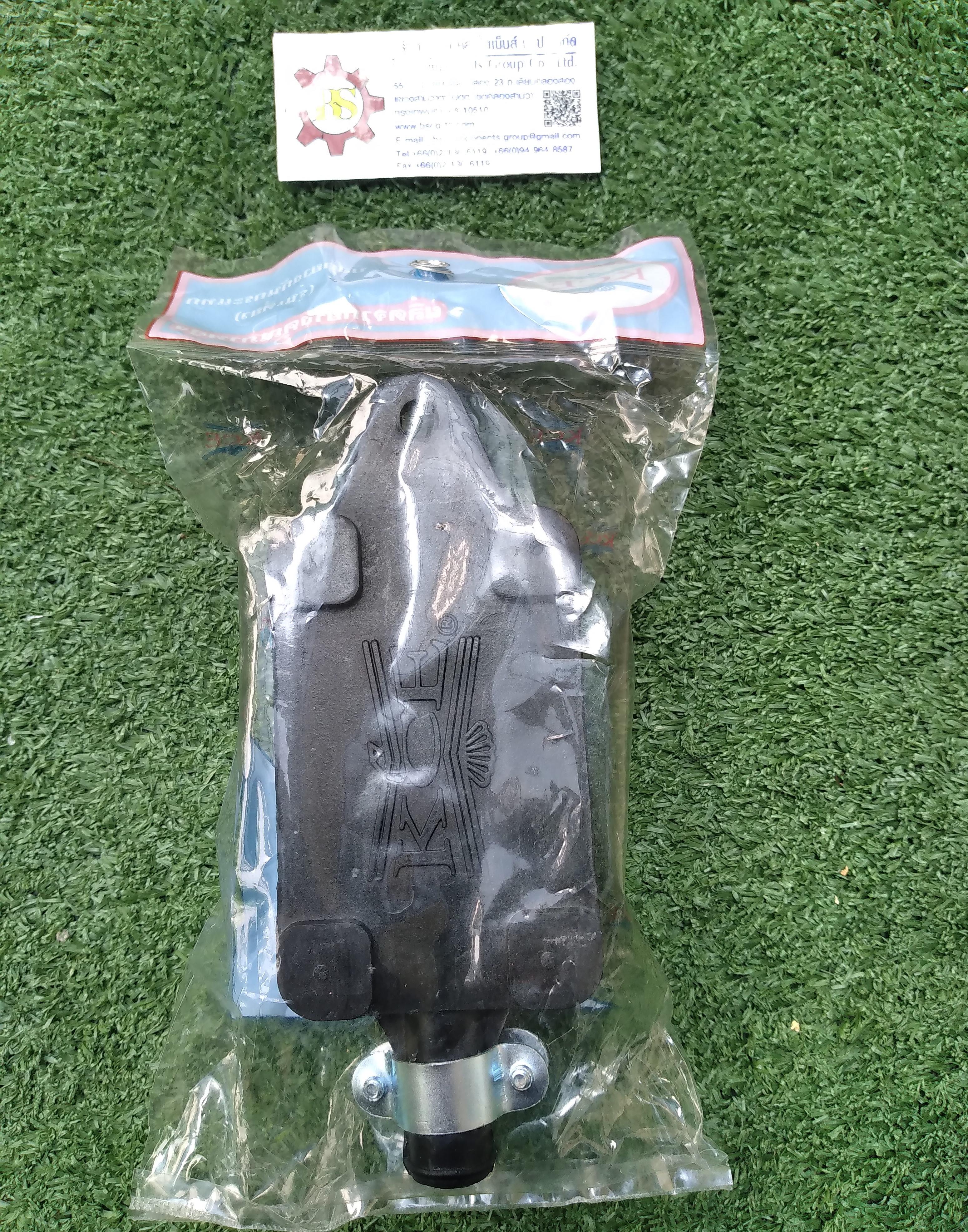 เต้ารับคู่มีกราวด์พร้อมยางกันกระแทก (2"x4")