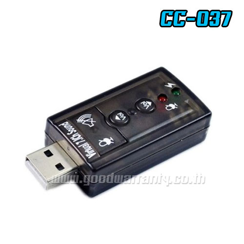 CC037 USB TO SOUND 5H STEEL 7.1+MIC US-GO-MI-CC037