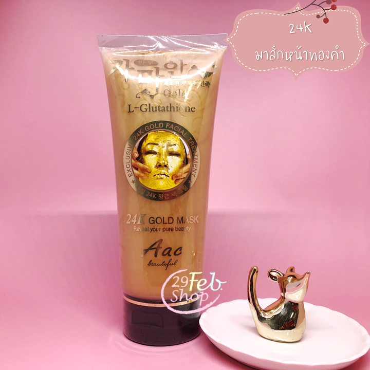 24k Gold L-Glutathione Mask 250 ml เจลมาส์กทองคำ