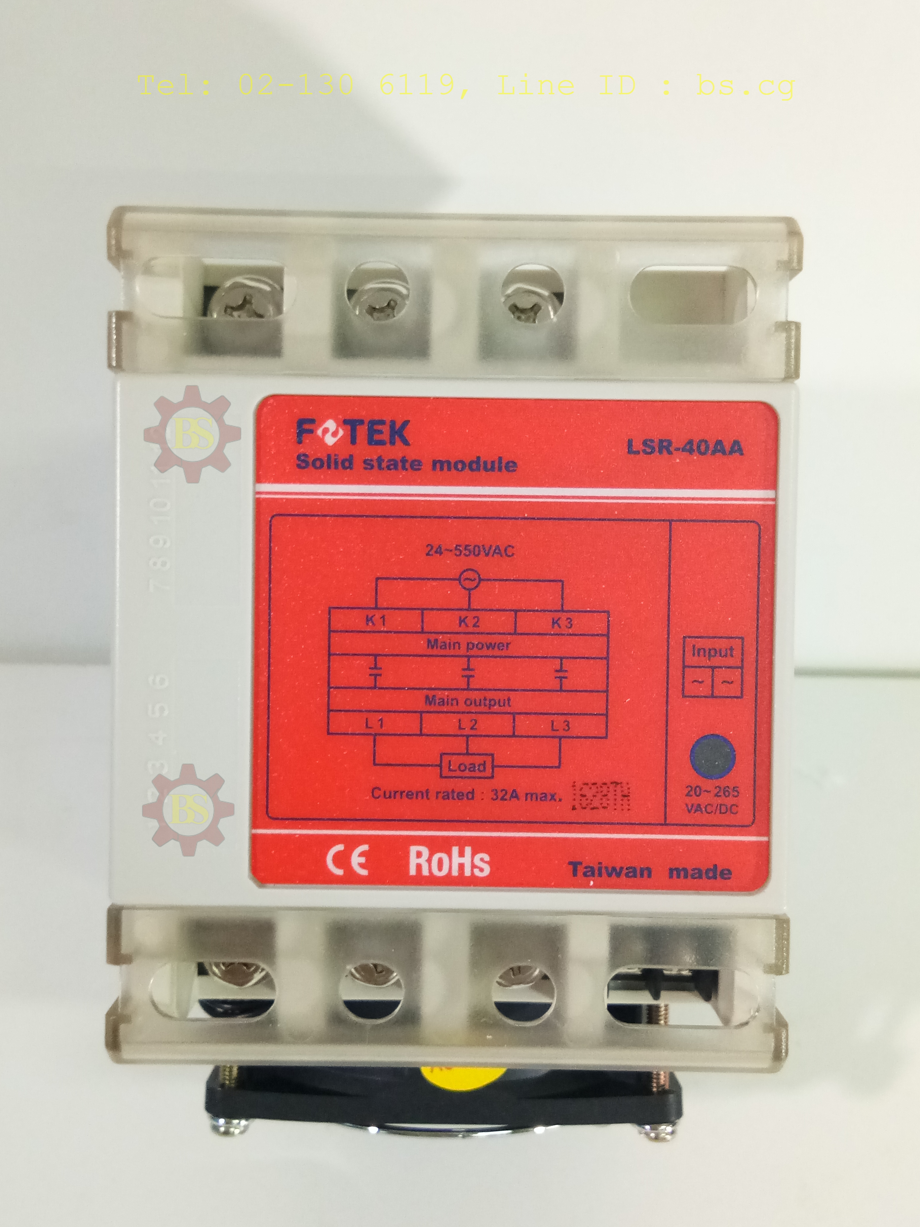 FOTEK : Solid State Module Power Reguiator LSR-40AA+FAN