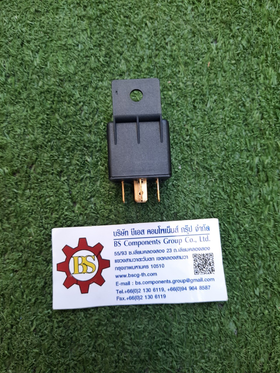 BOSCH : รีเลย์ 12V/30A 5 ขา