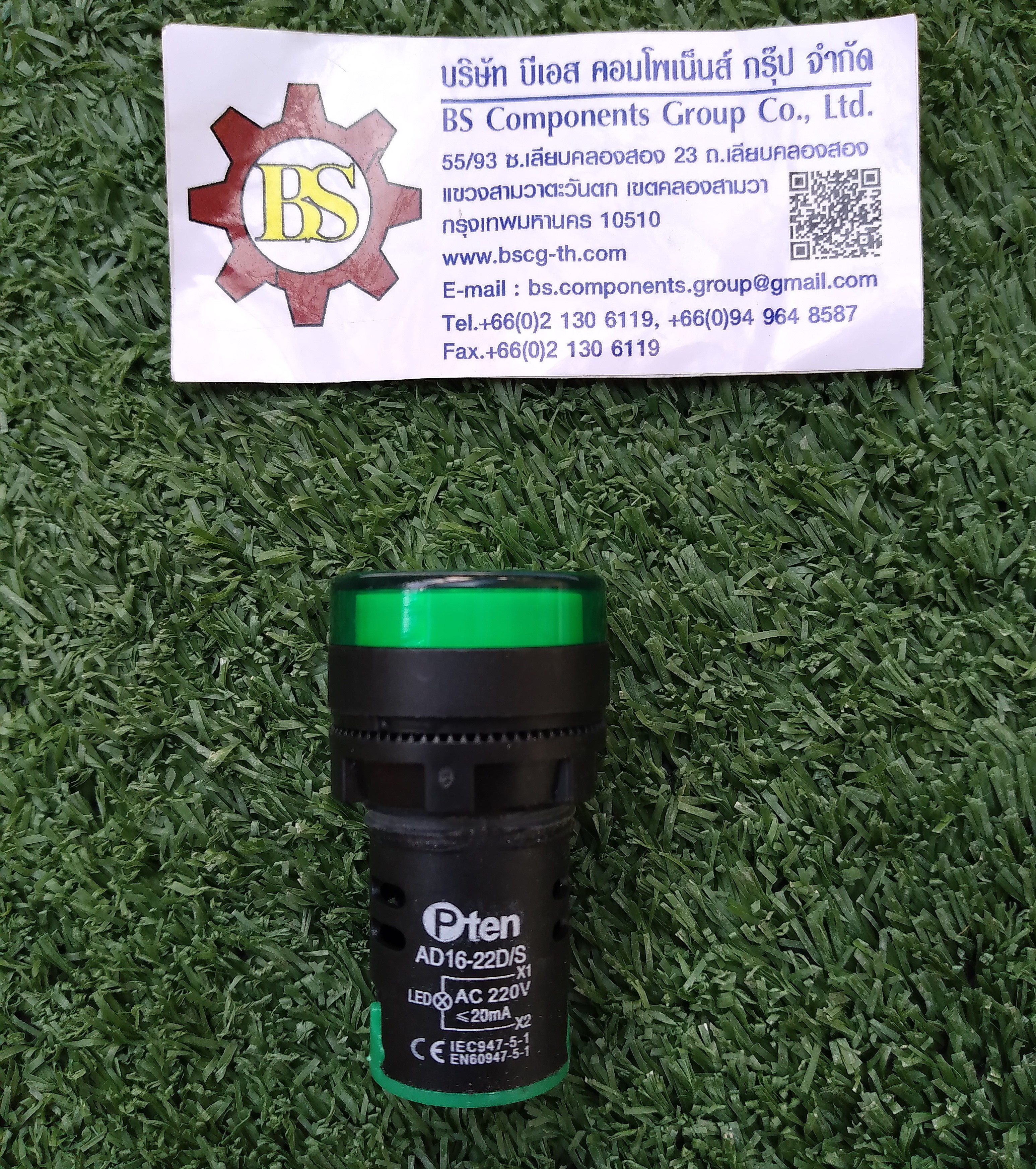 PTEN : PL.22mm (กลม) AD16-22D/S สีเขียว 220V