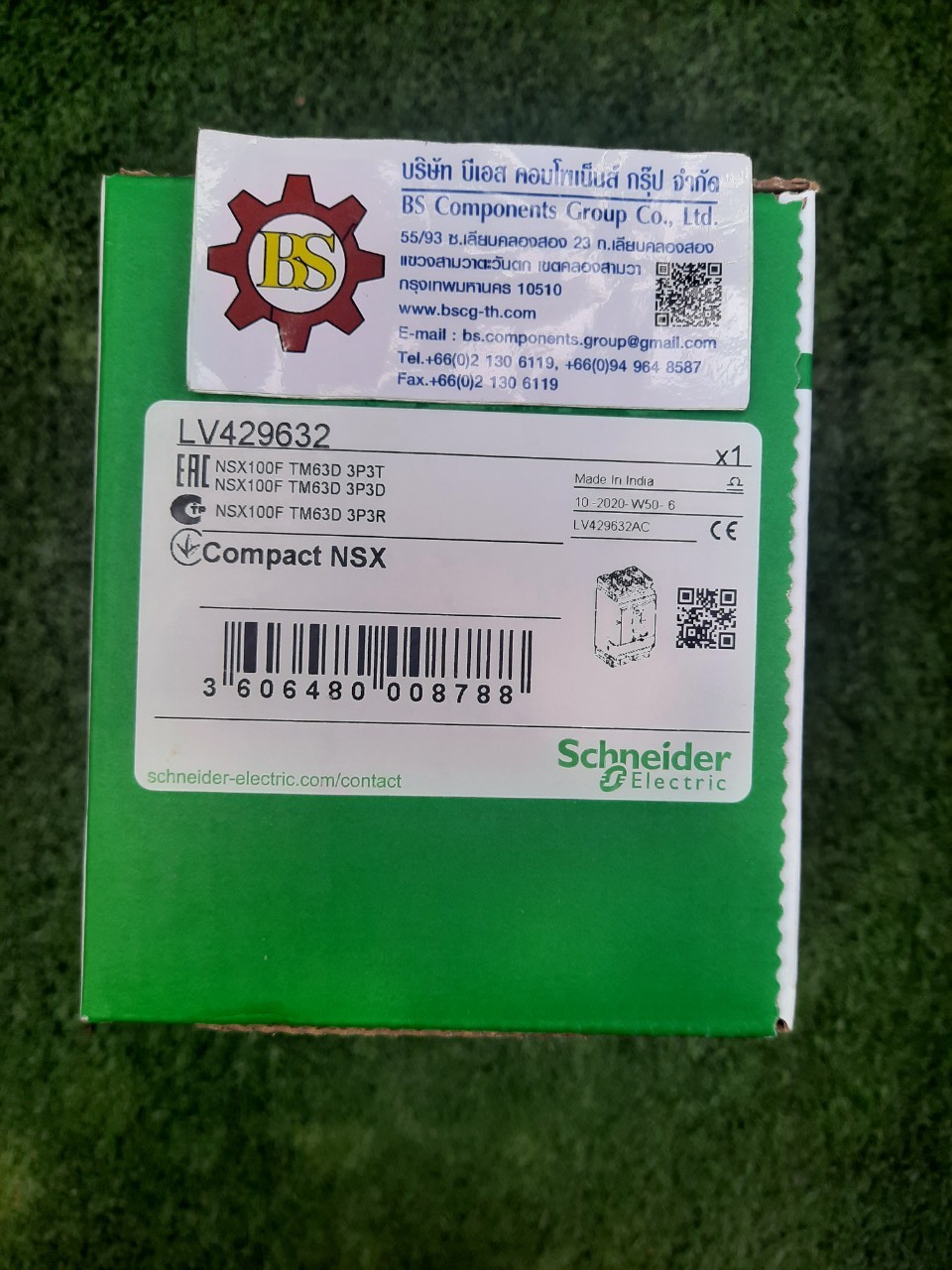 Schneider : LV429632 MCCB NSX100F 3P 63A 36kA