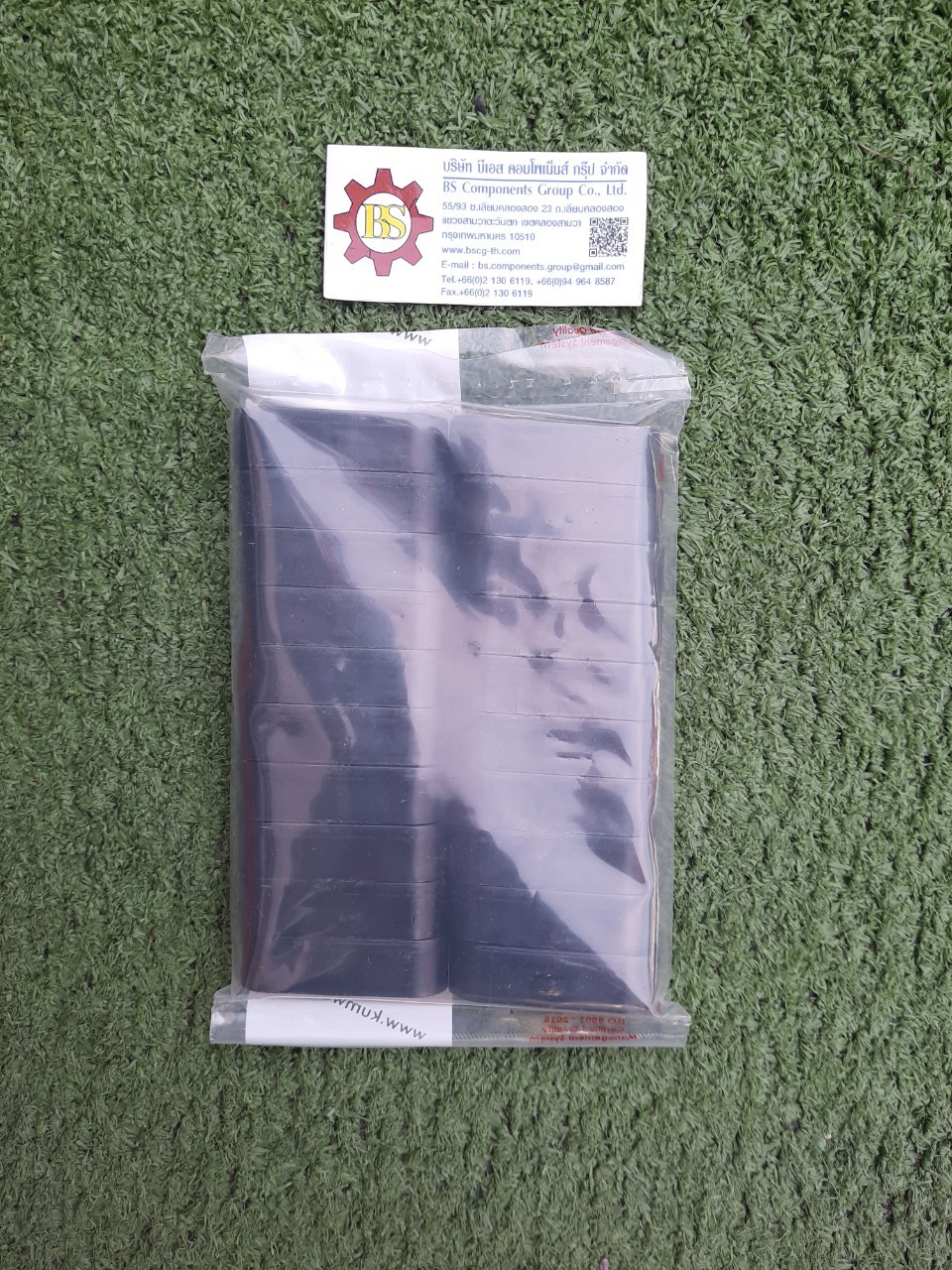 Kumwell : LISUV-3-25B Insulator support black color