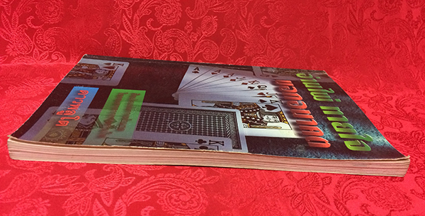 อ่านไพ่ ทายใจ บอกอนาคต