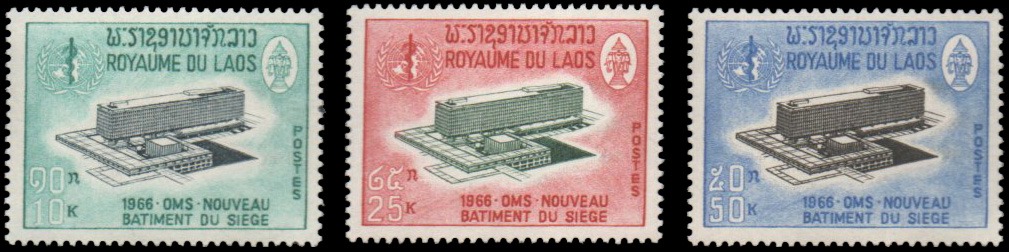 WHO Headquarters, Geneva 1966