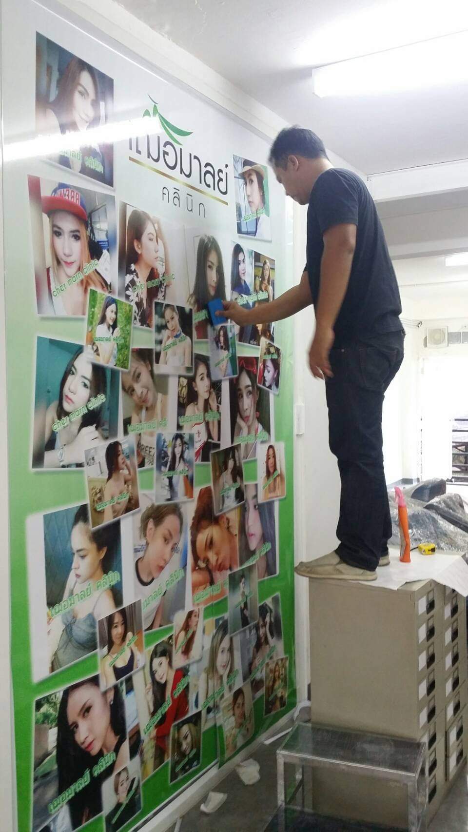 Sticker Indoor / Outdoor