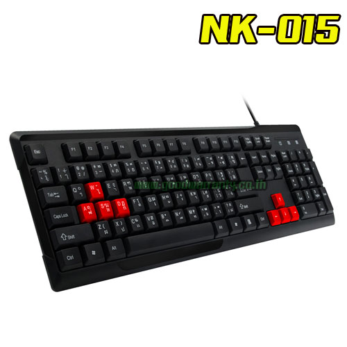 NUBWO NK-15 NUBWO QUIET KEYBOARD USB NK15 KB-UB-NW-015RE,YE,BU